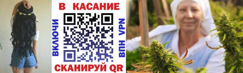 Как найти закладки Киржач Alpha PVP  ГАШ  Канабис  Кокаин 