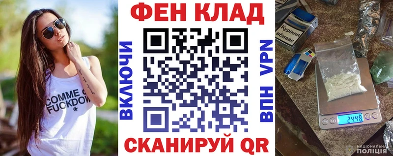 Amphetamine VHQ  Киржач 