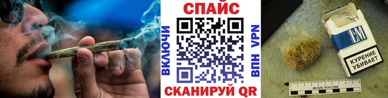 БУТИРАТ бутандиол  Киржач 