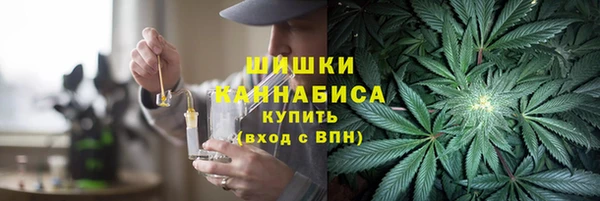 кокаин Алзамай