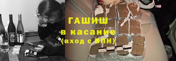 тгк Алексеевка