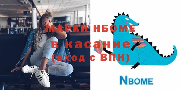 тгк Алексеевка