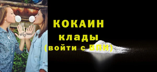 тгк Алексеевка