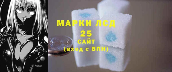 кокаин Алзамай