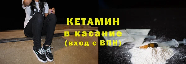 кокаин Алзамай