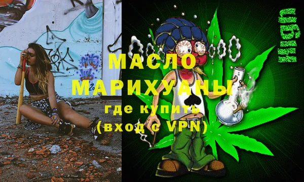 тгк Алексеевка