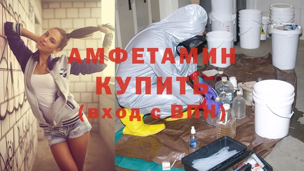 амф Михайлов