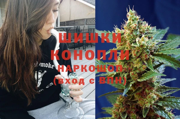 ALPHA PVP Алексин