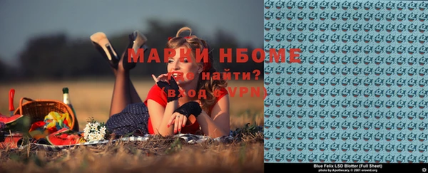 кокаин Алзамай