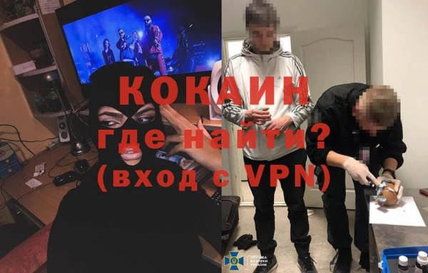 тгк Алексеевка