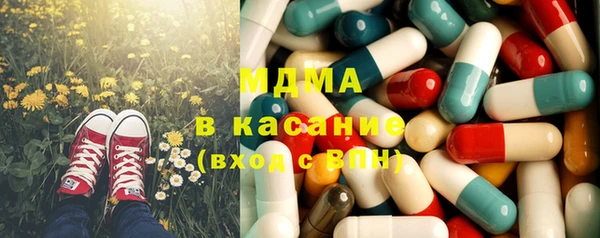 кокаин Алзамай