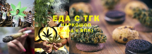 кокаин Алзамай
