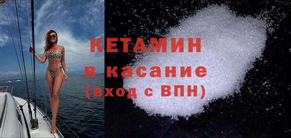 тгк Алексеевка