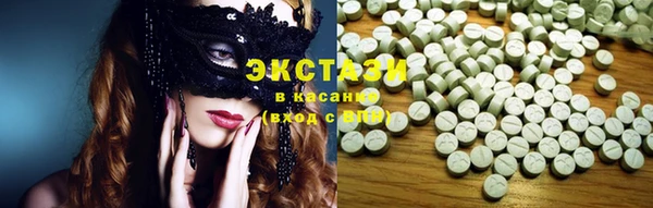 кокаин Алзамай
