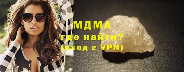 тгк Алексеевка