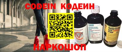 метадон Пенза