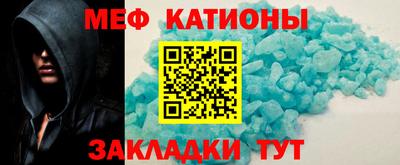 тгк Первоуральск