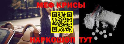 тгк Первоуральск