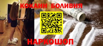 бутират Партизанск