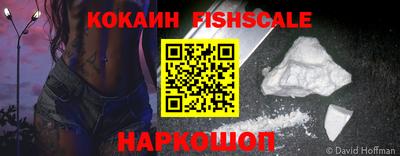 тгк Первоуральск