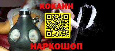метадон Пенза