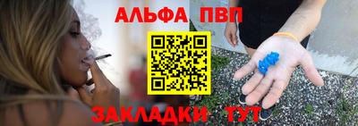 тгк Первоуральск