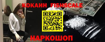 тгк Первоуральск