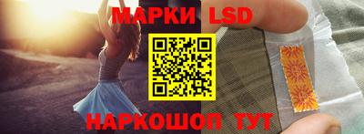 бутират Партизанск