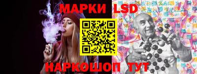 тгк Первоуральск