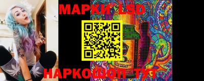 метадон Пенза