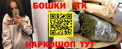 метадон Пенза