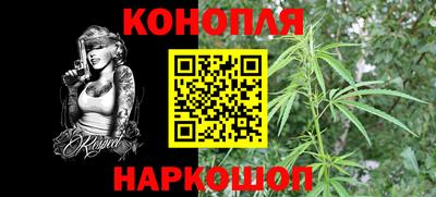 метадон Пенза