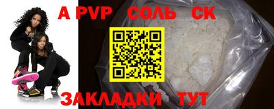 тгк Первоуральск