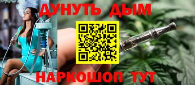 метадон Пенза