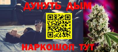 бутират Партизанск