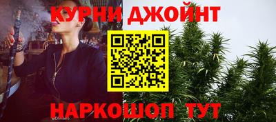 бутират Партизанск
