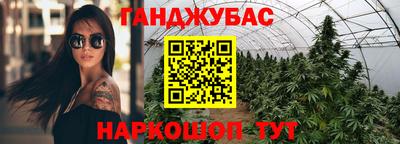 метадон Пенза