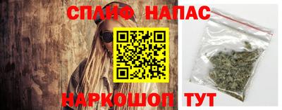 метадон Пенза