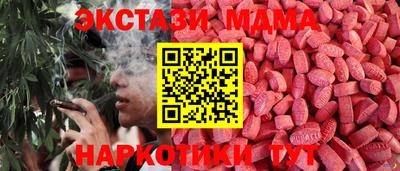 метадон Пенза