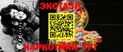 метадон Пенза