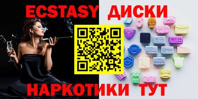 метадон Пенза