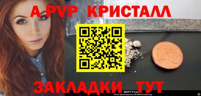 тгк Первоуральск