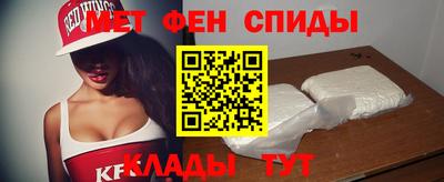 бутират Партизанск