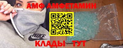 метадон Пенза