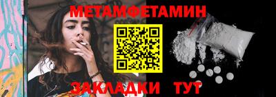 тгк Первоуральск