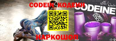 тгк Первоуральск