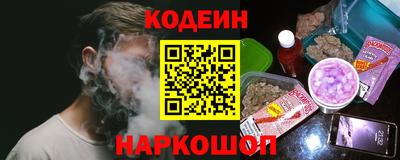 тгк Первоуральск