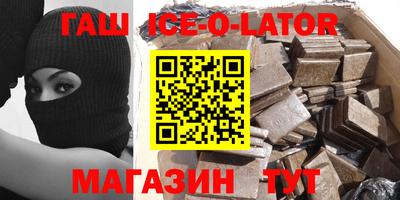 тгк Первоуральск