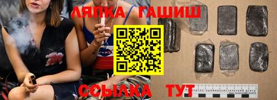 метадон Пенза