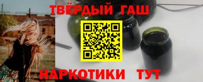 тгк Первоуральск